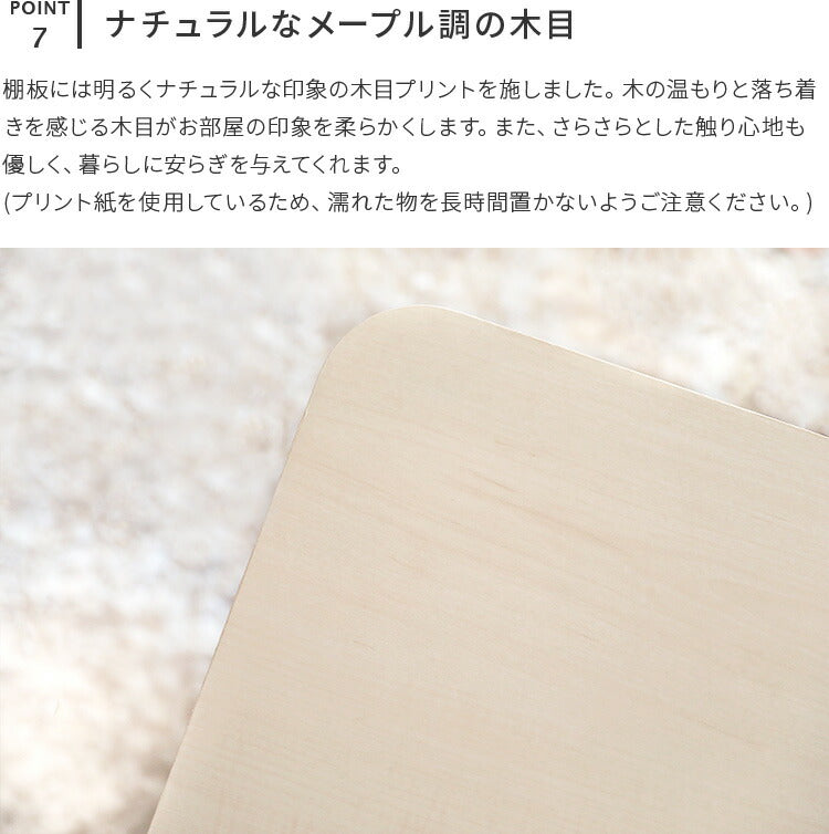 aina オープンテレビボード leipa レイパ