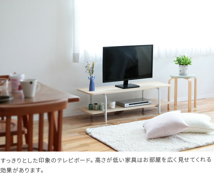 aina オープンテレビボード leipa レイパ