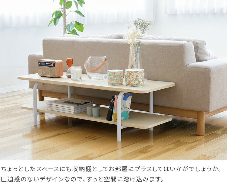 aina オープンテレビボード leipa レイパ