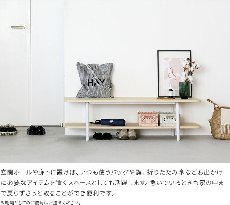 aina オープンテレビボード leipa レイパ