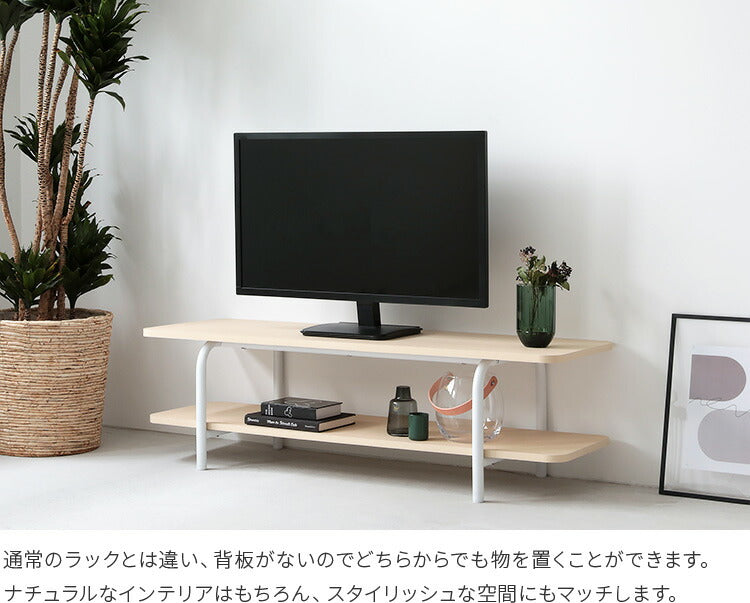 aina オープンテレビボード leipa レイパ