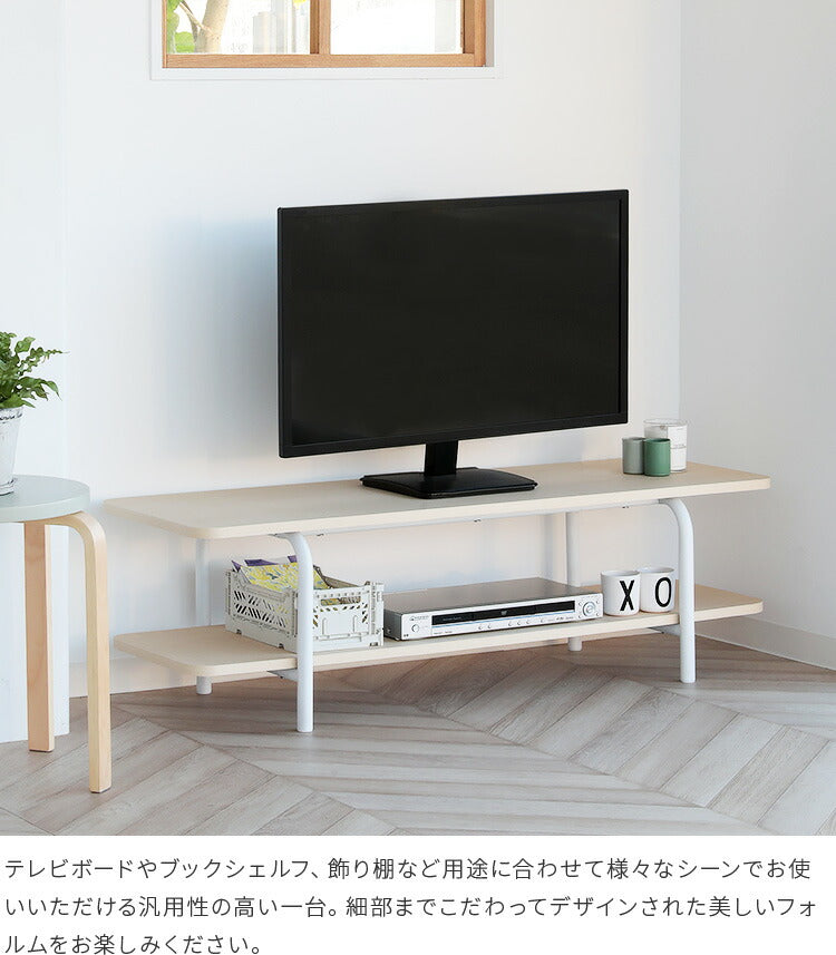 aina オープンテレビボード leipa レイパ