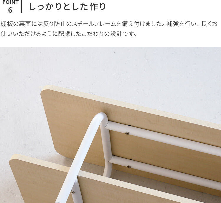 aina オープンテレビボード leipa レイパ