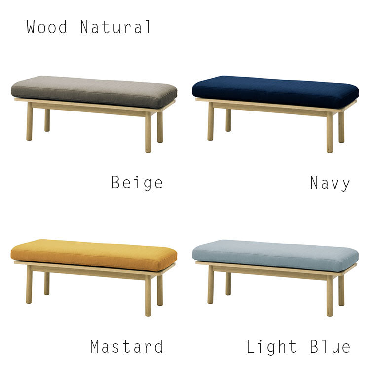 SEIVE fluff dining bench 2人掛け SVE-DB005