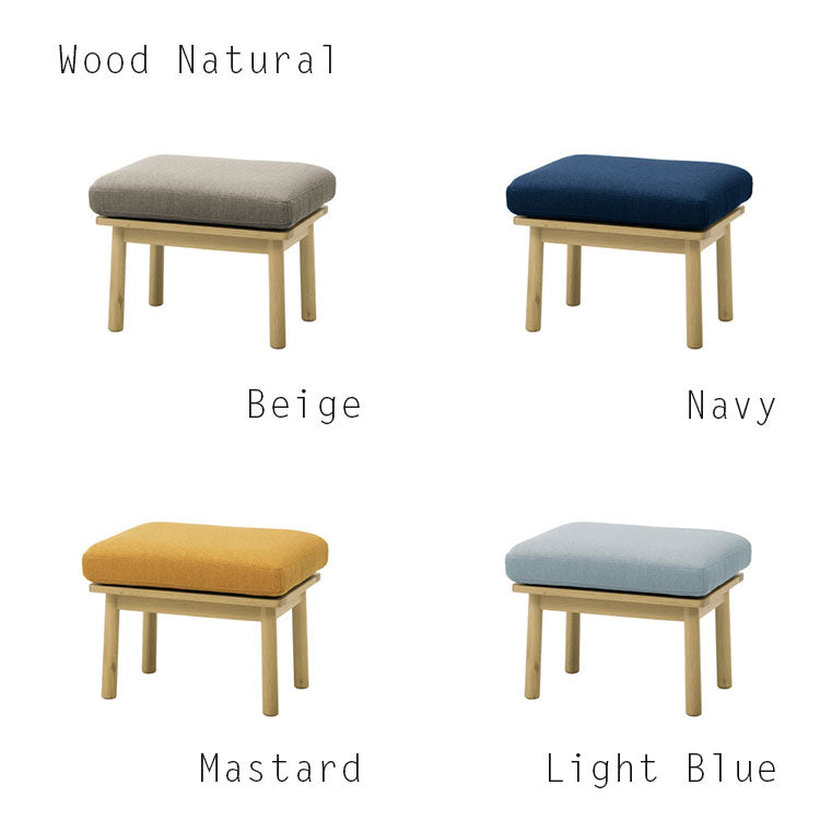 SEIVE fluff dining stool 1人掛け SVE-DS005