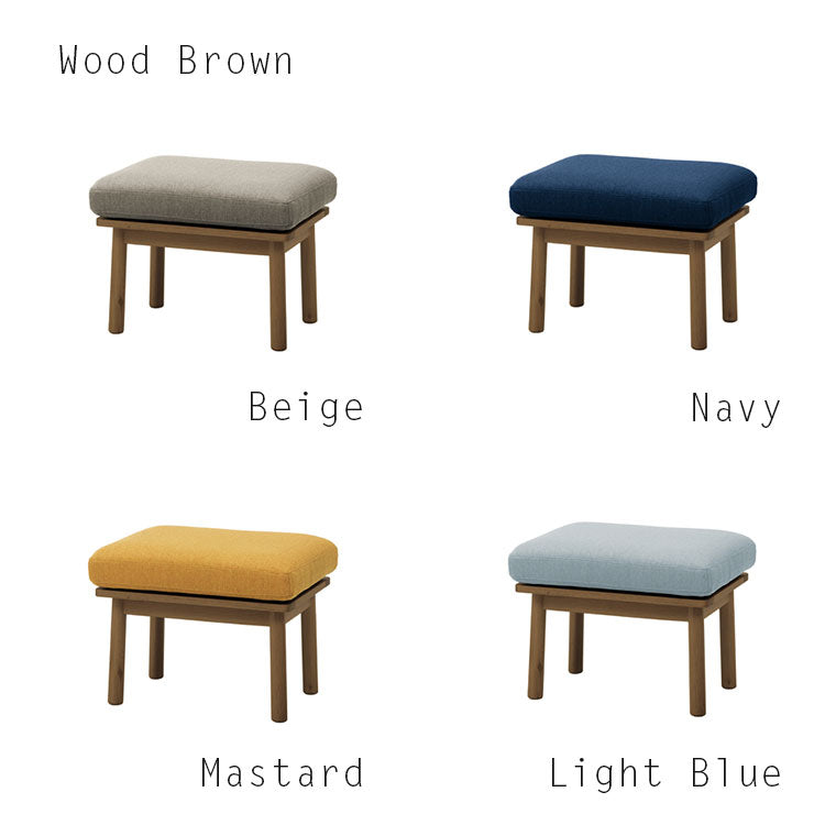 SEIVE fluff dining stool 1人掛け SVE-DS005