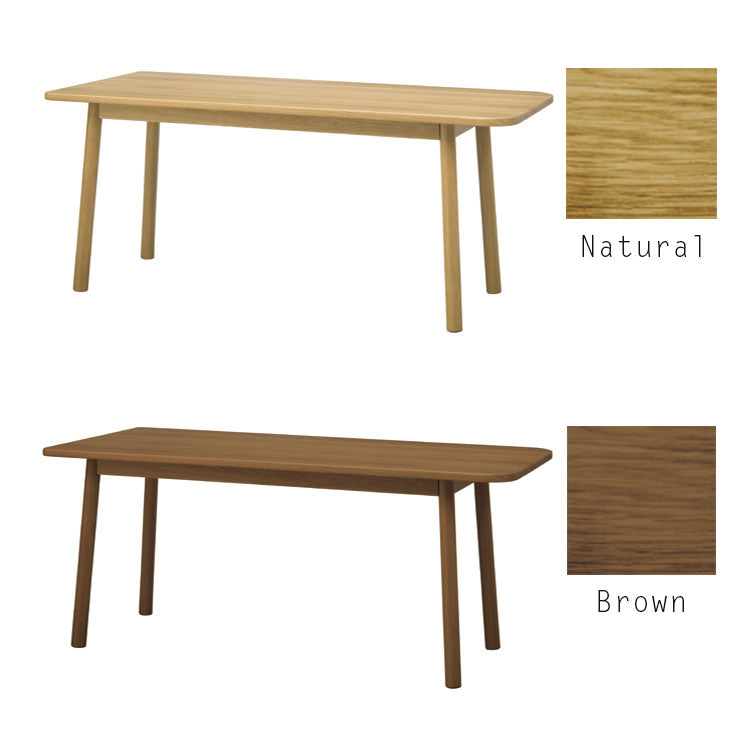 SEIVE fluff dining table SVE-DT005L