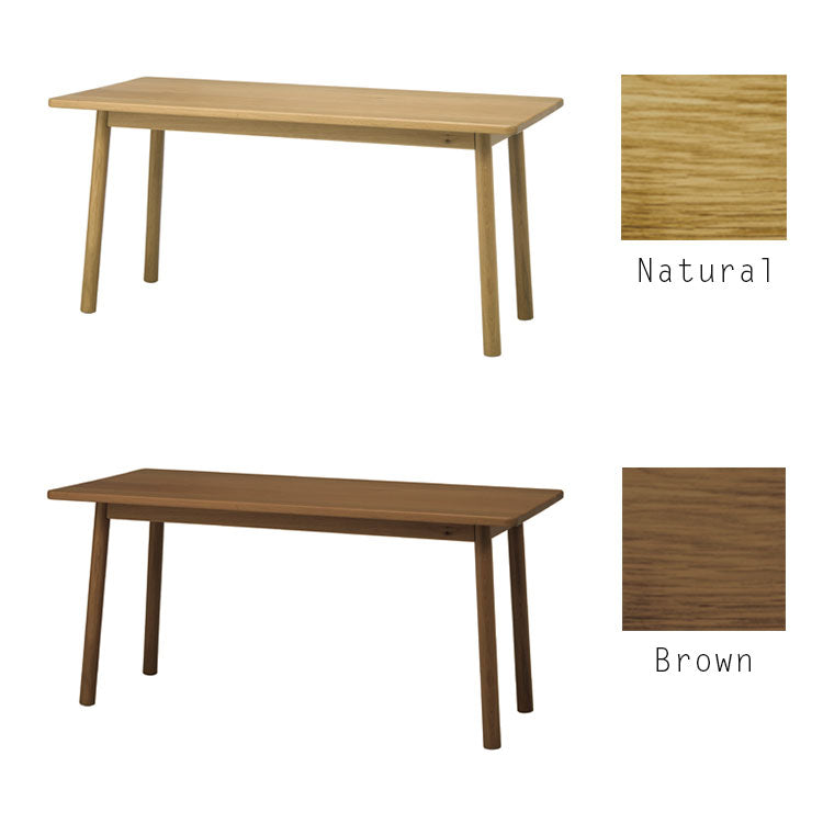 SEIVE fluff dining table SVE-DT005M