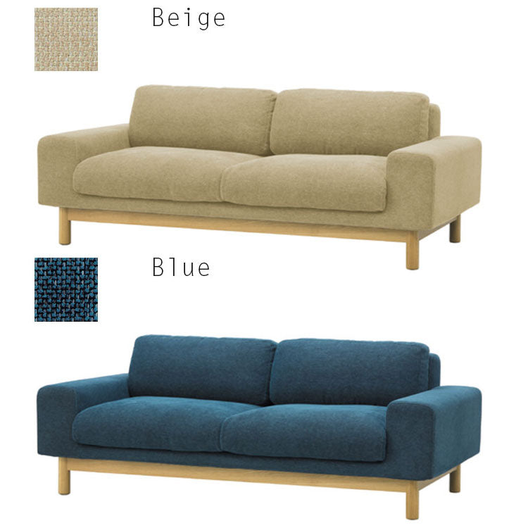 SIEVE bulge sofa 2人掛け SVE-SF012