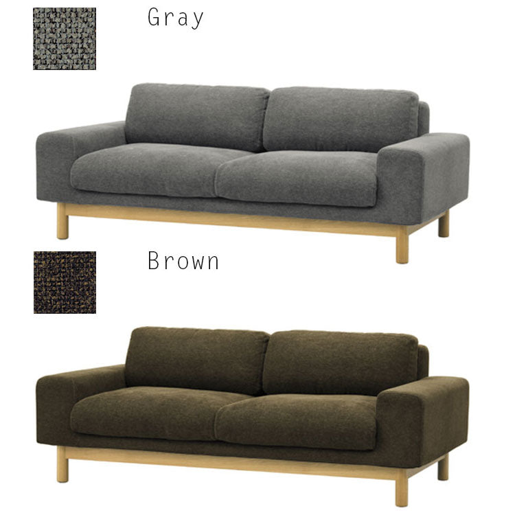 SIEVE bulge sofa 2人掛け SVE-SF012