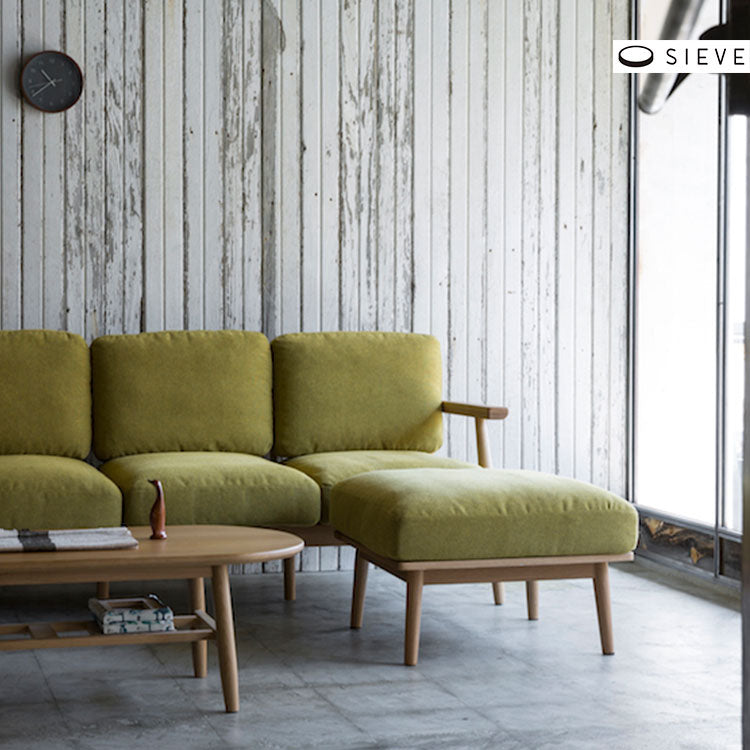 SIEVE half sofa ottoman ハーフ ソファ オットマン 1人掛け SVE-SF0