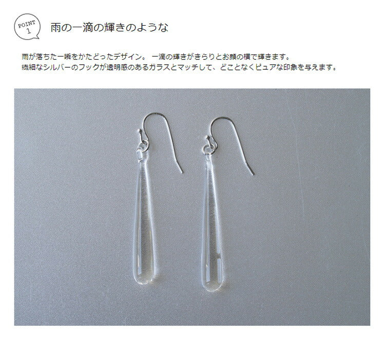 HARIO LWF HAW-RA-002P