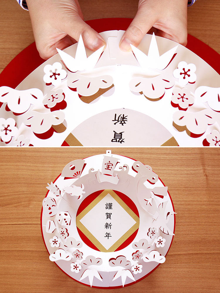 paper wreath ペーパーリース お正月 おめでたづくし M