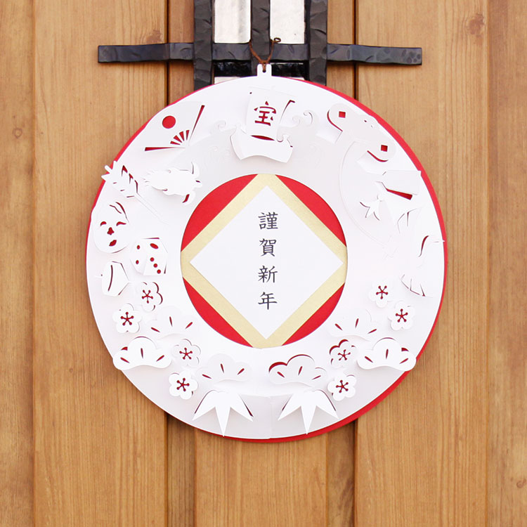 paper wreath ペーパーリース お正月 おめでたづくし M