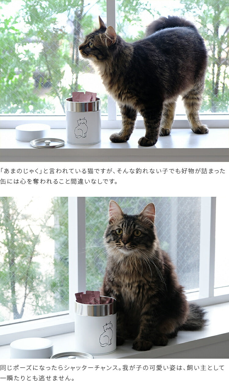aina コーヒー缶225g familj ファミーリ