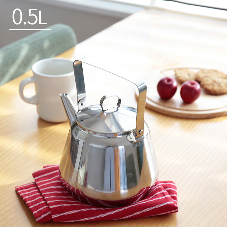 OPA Mari ケトル 0.5L