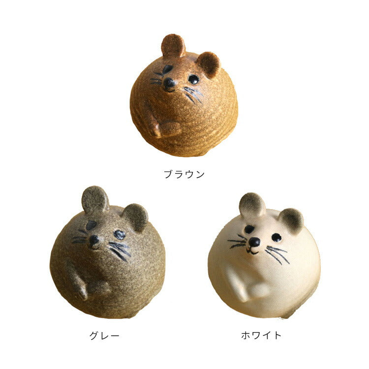 Lisa Larson / ねずみ
