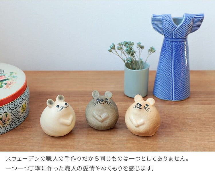 Lisa Larson / ねずみ