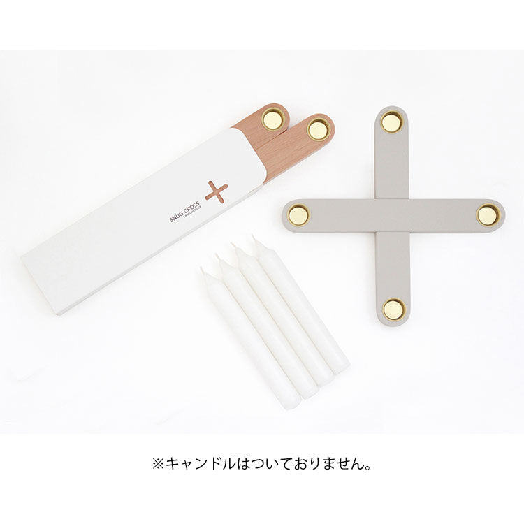 キャンドルホルダー SNUG.CROSS candleholder