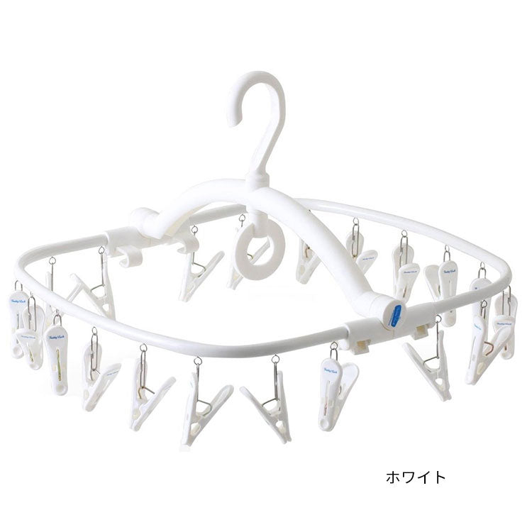 フレディレック ハンガー20P