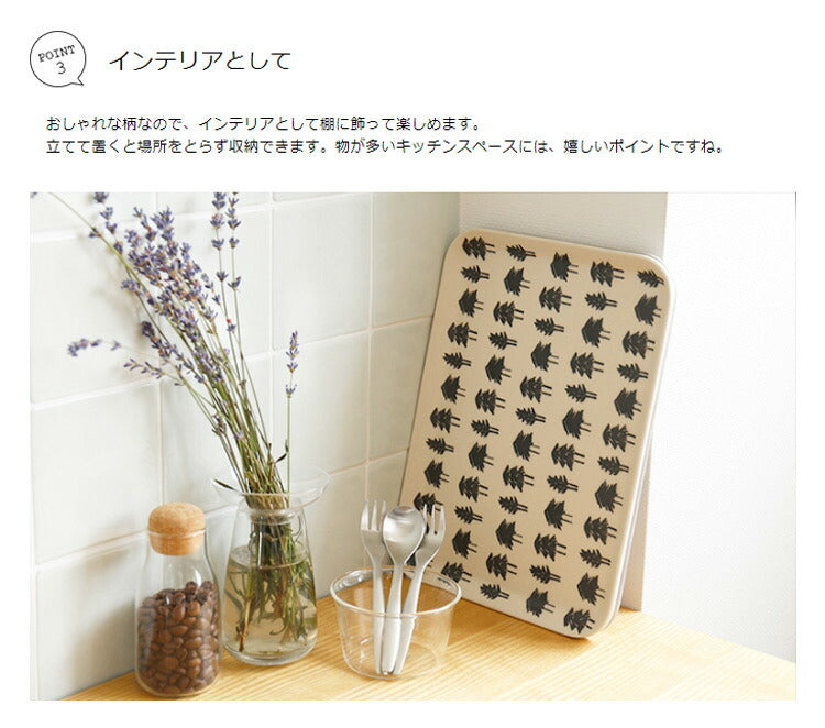 トレイ 山鳩舎 サービングトレイ