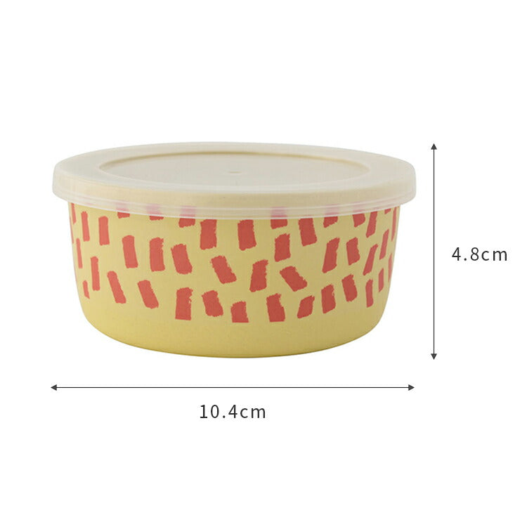 Goma Bamboo Round Stocker S