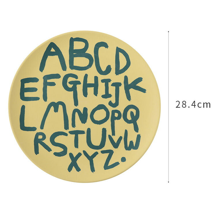 Goma Bamboo Plate LL