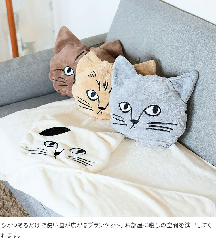 松尾ミユキ Cat Face Blanket towel