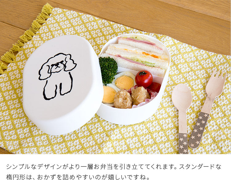 弁当箱 山鳩舎