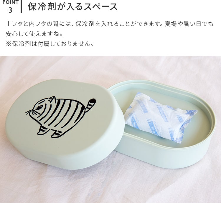 弁当箱 山鳩舎
