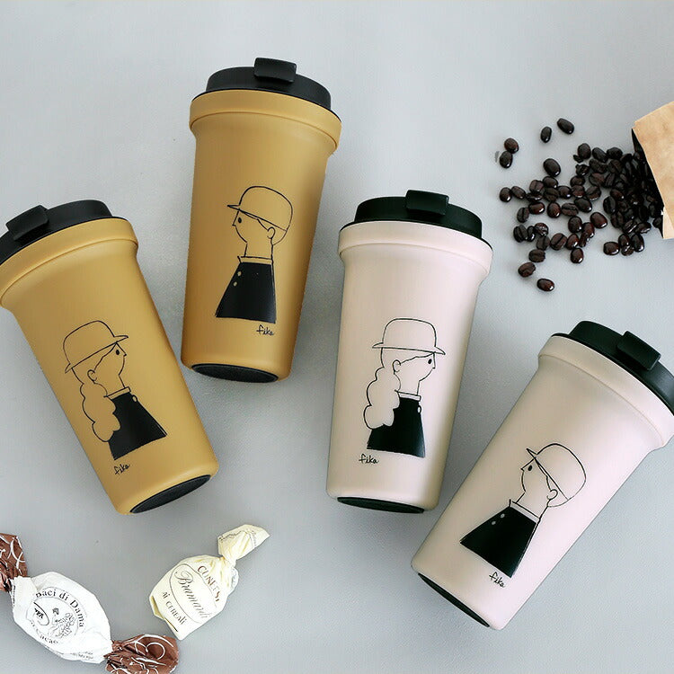 fika ウォールマグ バールソリッド 400ml ペアセット マイボトル