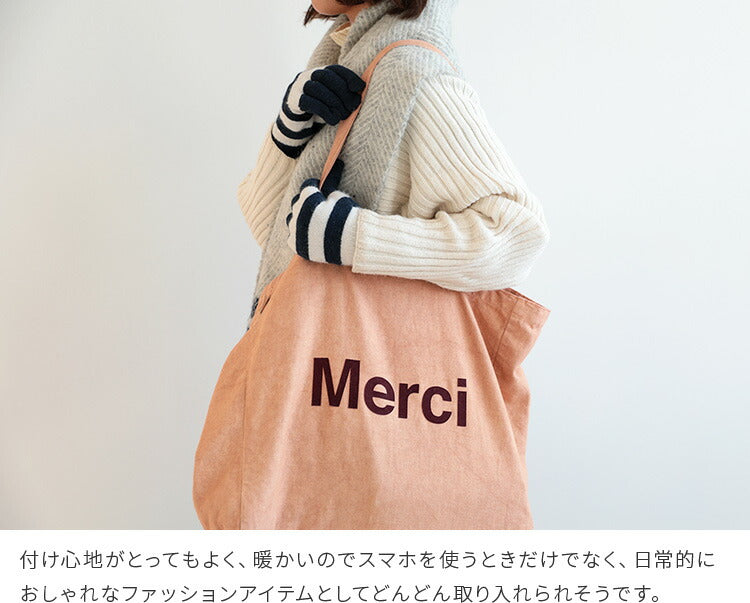 スマホ手袋 EVOLG MARSH