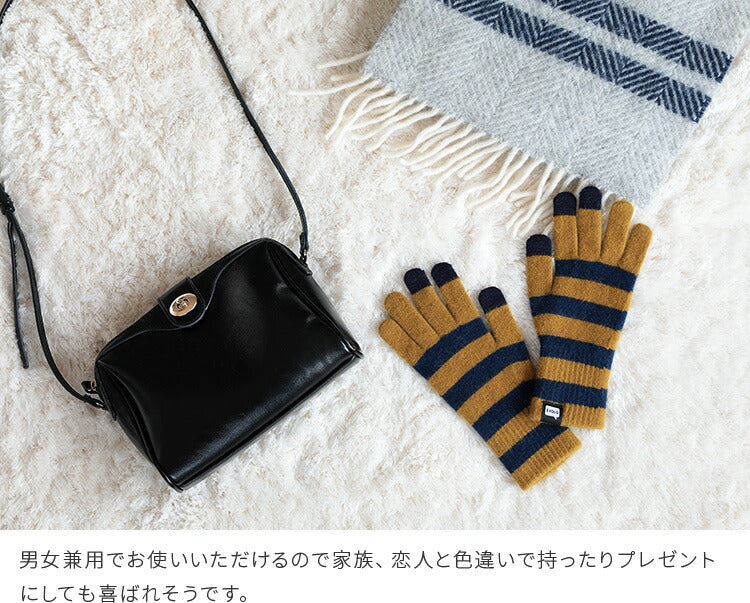 スマホ手袋 EVOLG MARSH