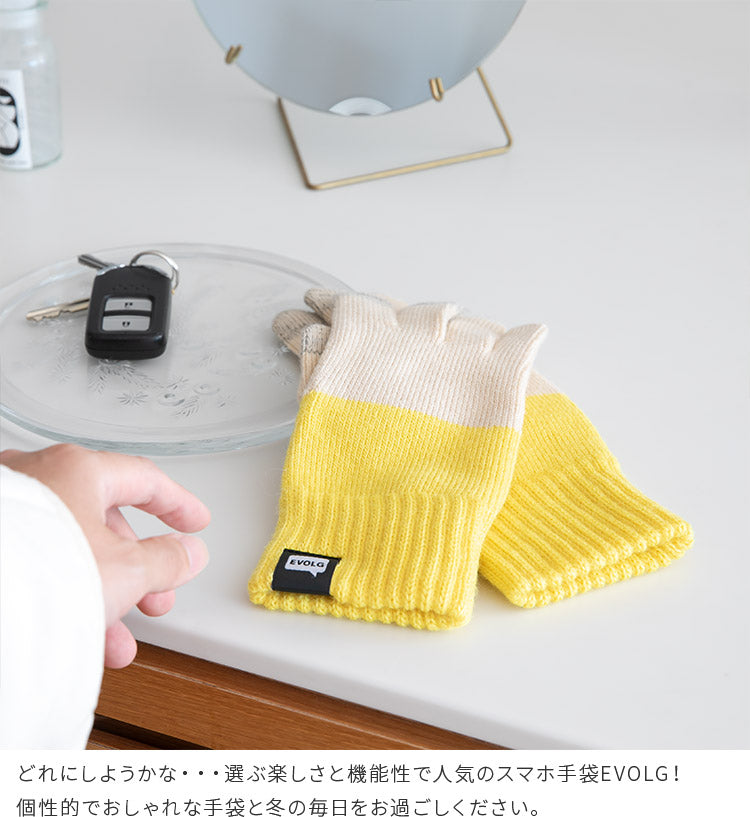 スマホ手袋 EVOLG 2TON