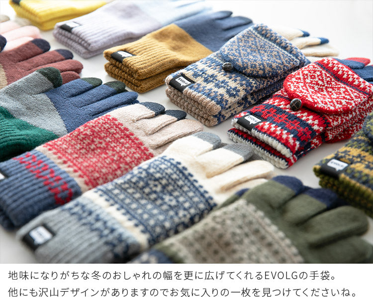 スマホ手袋 EVOLG 2TON