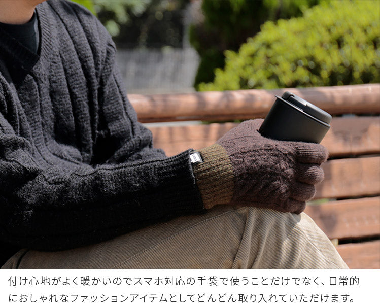 スマホ手袋 EVOLG MINOS