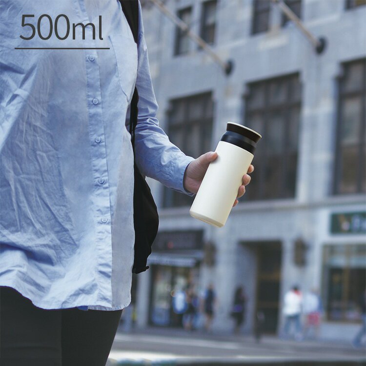 タンブラー KINTO キントー トラベルタンブラー 500ml マイボトル 蓋