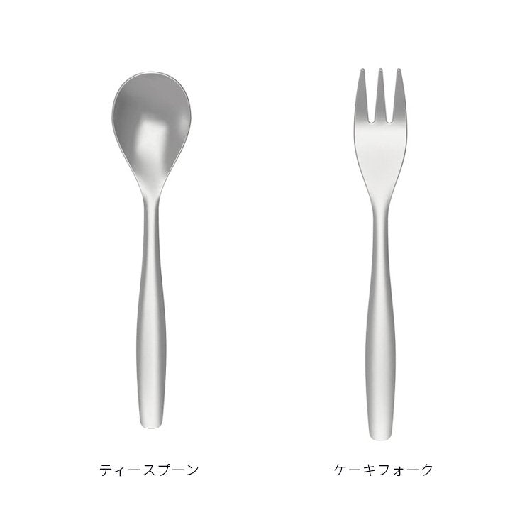 KINTO HIBI カトラリー