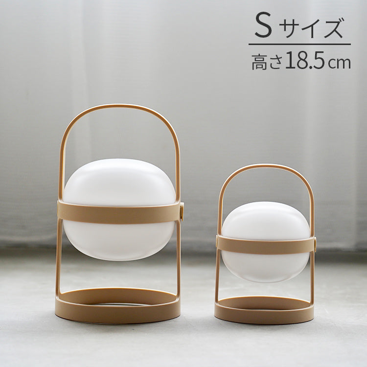 ソフトスポット ソーラー 18.5cm ■ウィート