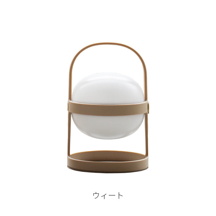 ソフトスポット ソーラー 18.5cm ■ウィート