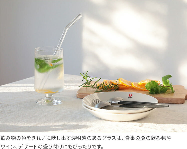グラス 2pcs 360ml