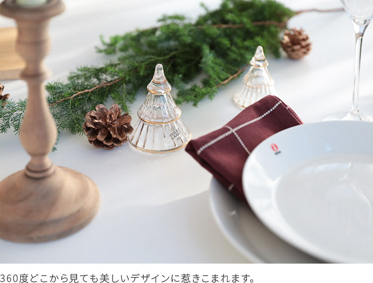 ホルムガード ガラス クリスマスツリーM