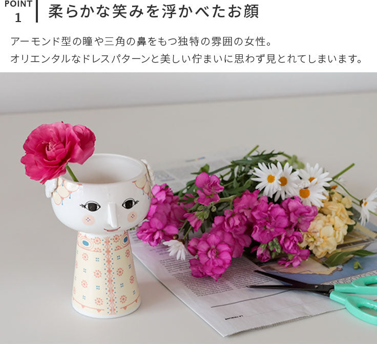 花瓶 エヴァベース 14.5cm ビヨン・ヴィンブラッド