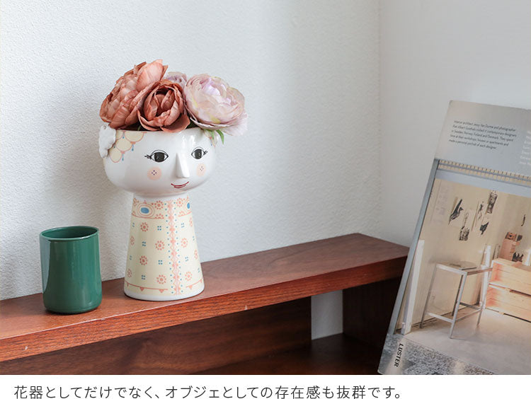 花瓶 エヴァベース 14.5cm ビヨン・ヴィンブラッド