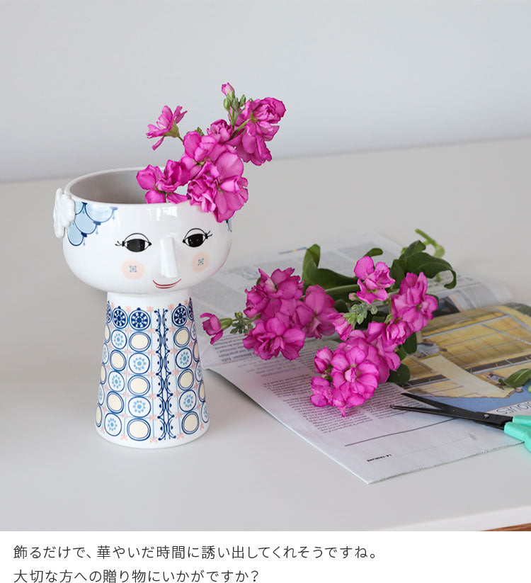 花瓶 エヴァベース 18cm ビヨン・ヴィンブラッド