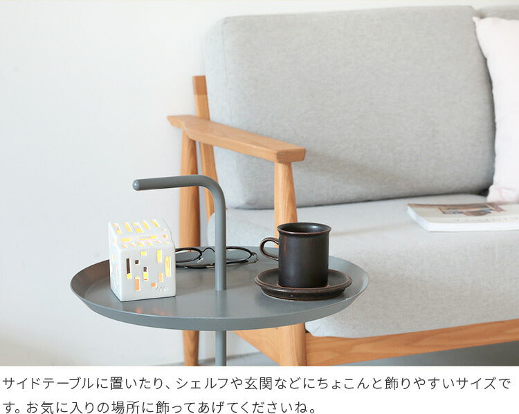 KAHLER アーバニア キャンドルホルダー