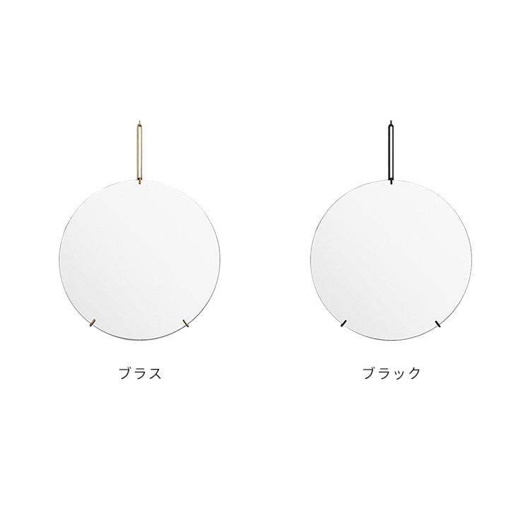 鏡 ウォールミラー 30cm ムーベ