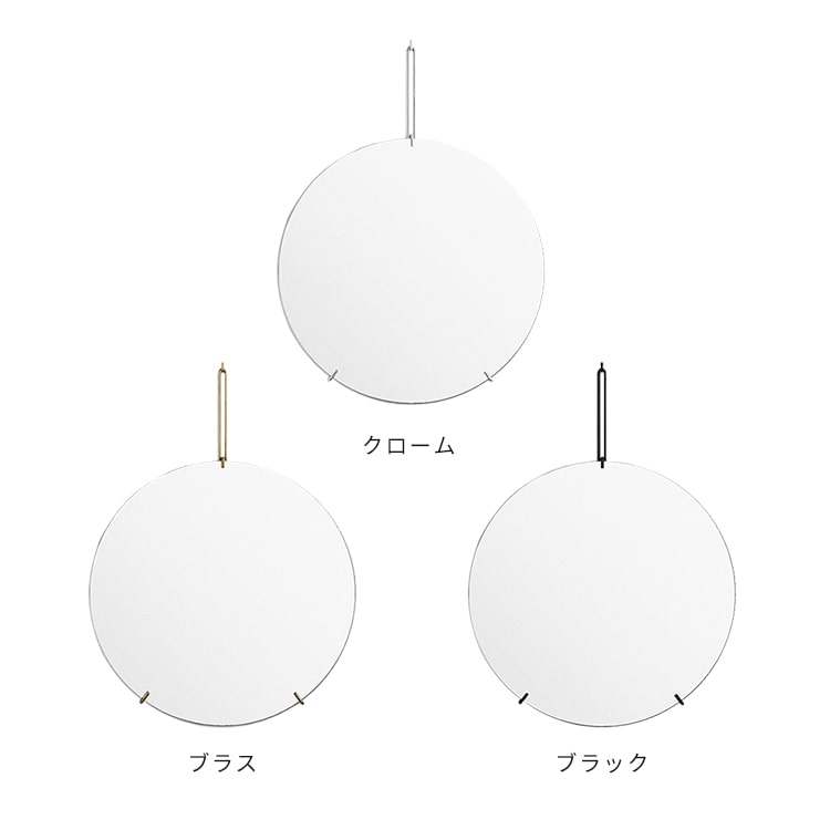 鏡 ウォールミラー 50cm ムーベ