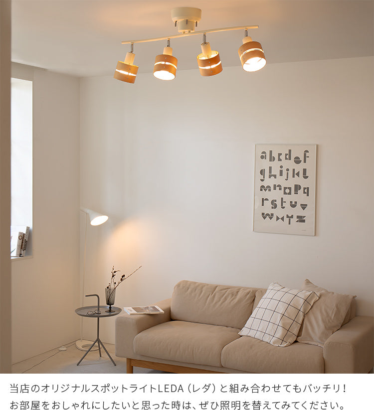 LED電球 E26(810lm・60W相当)