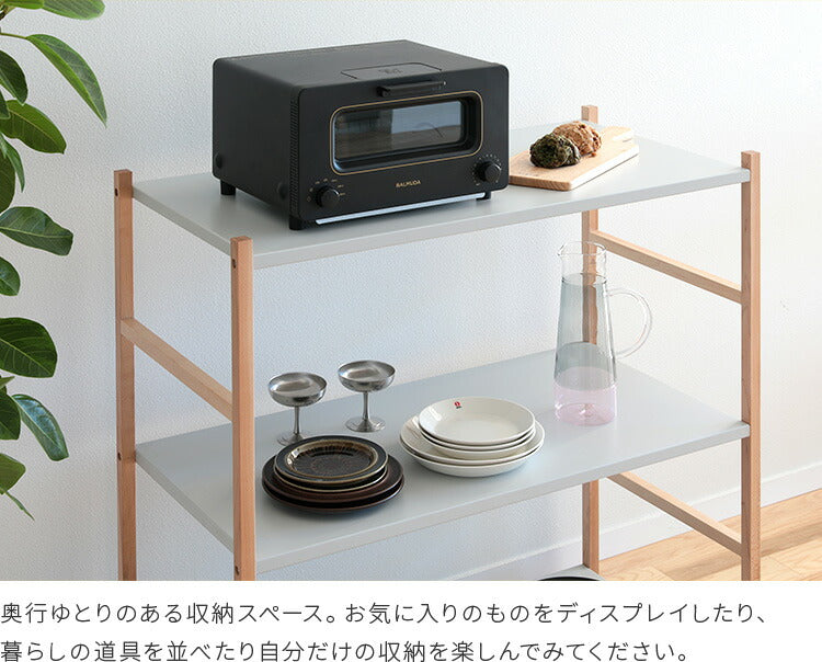 セール aina シェルフ3段 paperi パペリ
